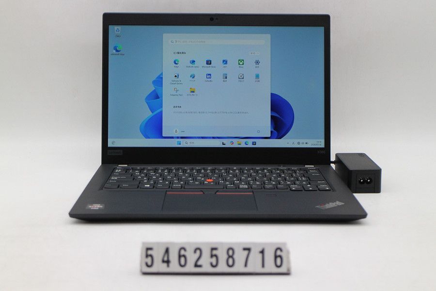 Lenovo ThinkPad X395 Ryzen 5 Pro 3500U 2.1GHz/8GB/256GB(SSD)/13.3W/FHD(1920x1080)/Win11 【546258716】