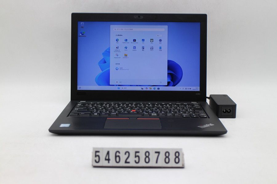 Lenovo ThinkPad X280 Core i5 8250U 1.6GHz/16GB/256GB(SSD)/12.5W/FWXGA(1366x768)/Win11 【546258788】