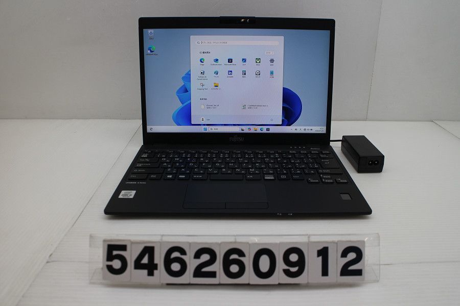 富士通 LIFEBOOK U9310/D Core i5 10310U 1.7GHz/8GB/128GB(SSD)/13.3W/FHD(1920x1080)/Win11 【546260912】