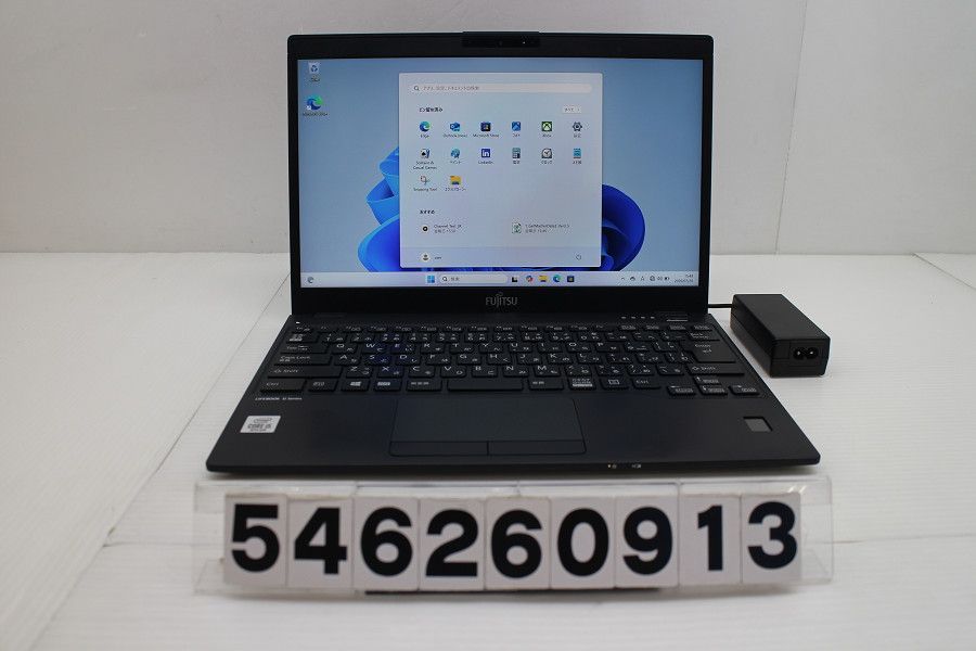 富士通 LIFEBOOK U9310/D Core i5 10310U 1.7GHz/8GB/128GB(SSD)/13.3W/FHD(1920x1080)/Win11 【546260913】