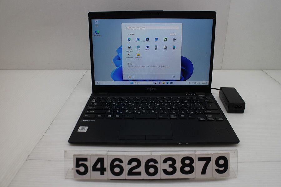 富士通 LIFEBOOK U9310/D Core i5 10310U 1.7GHz/8GB/256GB(SSD)/13.3W/FHD(1920x1080)/Win11 【546263879】