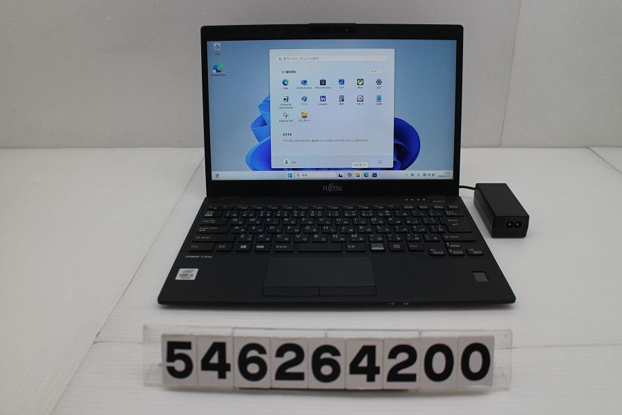 富士通 LIFEBOOK U9310/D Core i5 10310U 1.7GHz/8GB/256GB(SSD)/13.3W/FHD(1920x1080)/Win11 【546264200】
