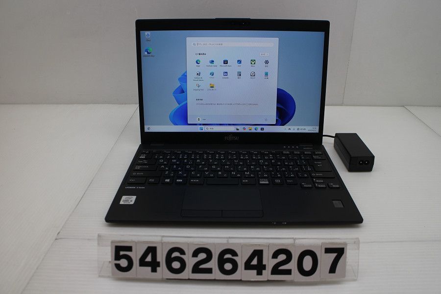 富士通 LIFEBOOK U9310/D Core i5 10310U 1.7GHz/8GB/256GB(SSD)/13.3W/FHD(1920x1080)/Win11 【546264207】