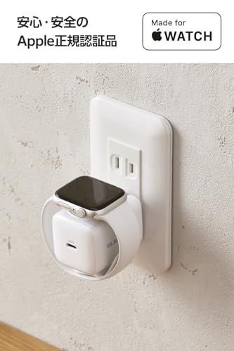 エレコム 充電器 Type-C 30W Apple Watch 対応 1ポート USB PD対応 折りたたみ式プラグ ホワイト EC-AC9830WHyu