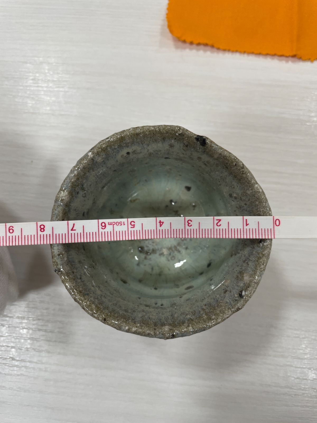 管理番号-P】中川自然坊 朝鮮唐津 ぐい呑 酒器 共箱 布付 現状品