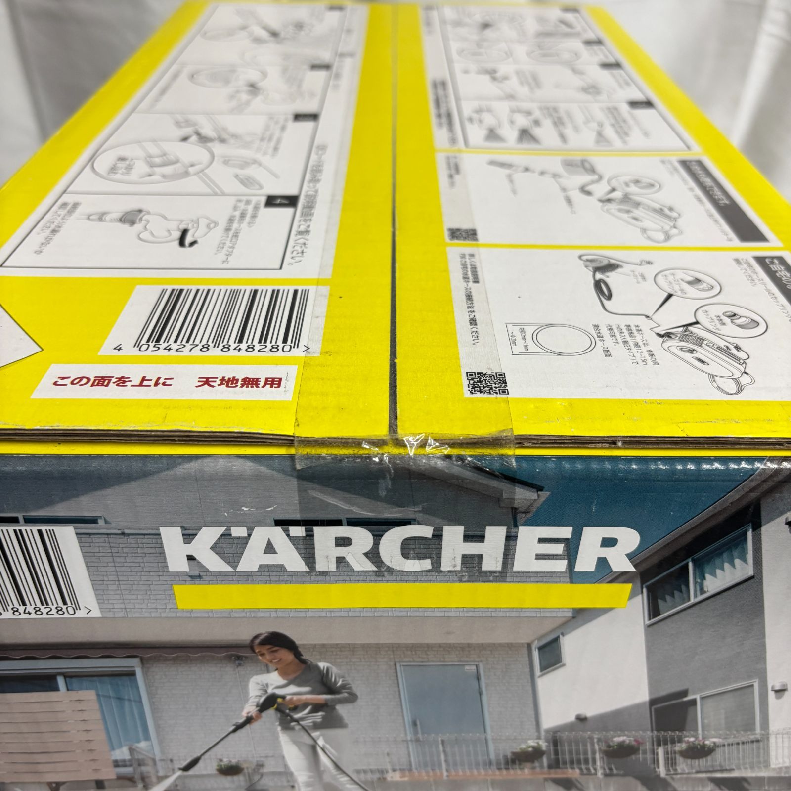 1079◇家電 家庭用高圧洗浄機 ケルヒャー JTK サイレントS 静音