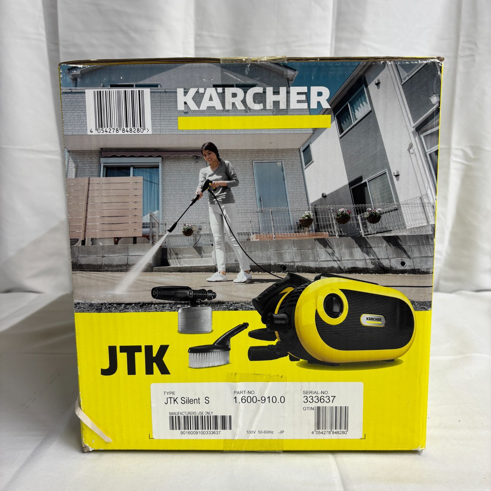 1079◇家電 家庭用高圧洗浄機 ケルヒャー JTK サイレントS 静音 - メルカリ