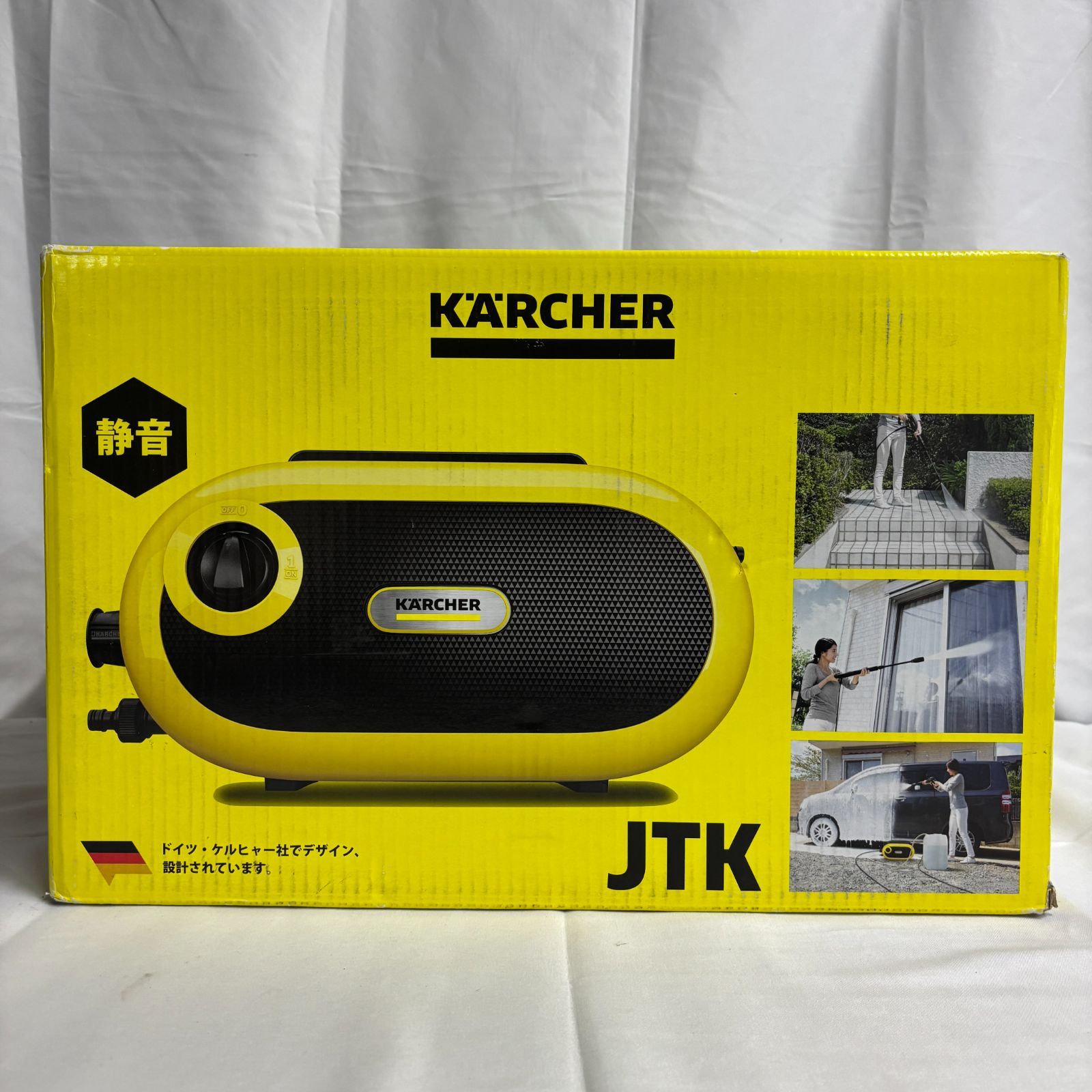 1079◇家電 家庭用高圧洗浄機 ケルヒャー JTK サイレントS 静音