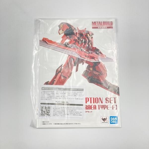 中古】バンダイ METAL BUILD ガンダムアストレアTYPE-F用 “アヴァ