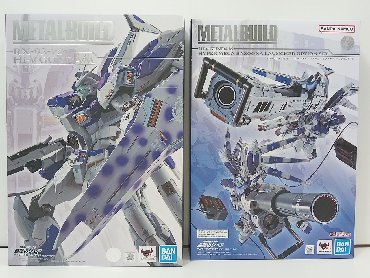 バンダイ METAL BUILD メタルビルド Hi-νガンダム 専用オプション
