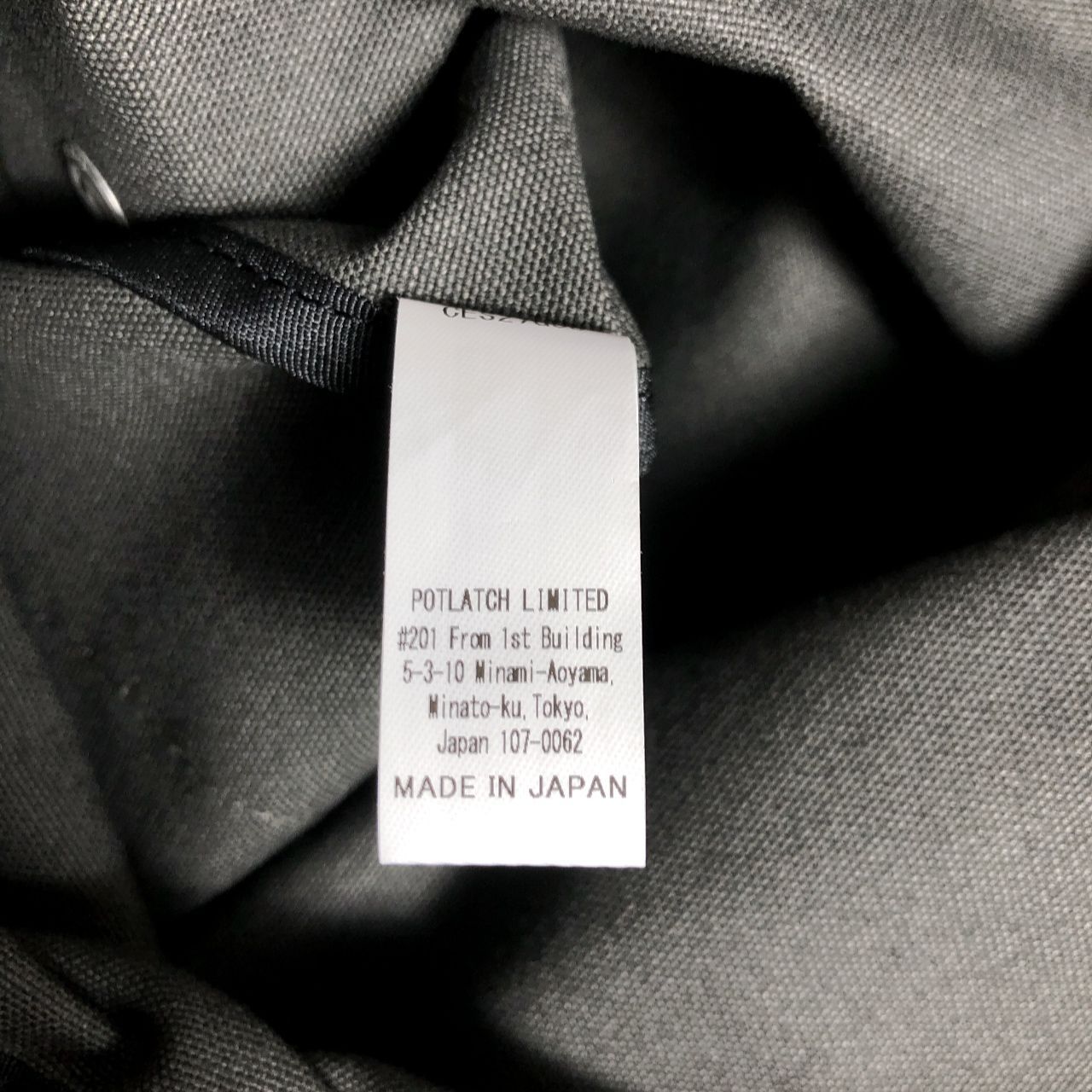 PQ571◇C.E : Silhouettes F13 Bag Charcoal◇チャコール CAV EMPT