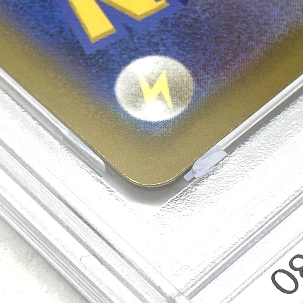 ☆PSA10 ポケモンカード メガジガルデex MUR 117/080 ムニキスゼロ