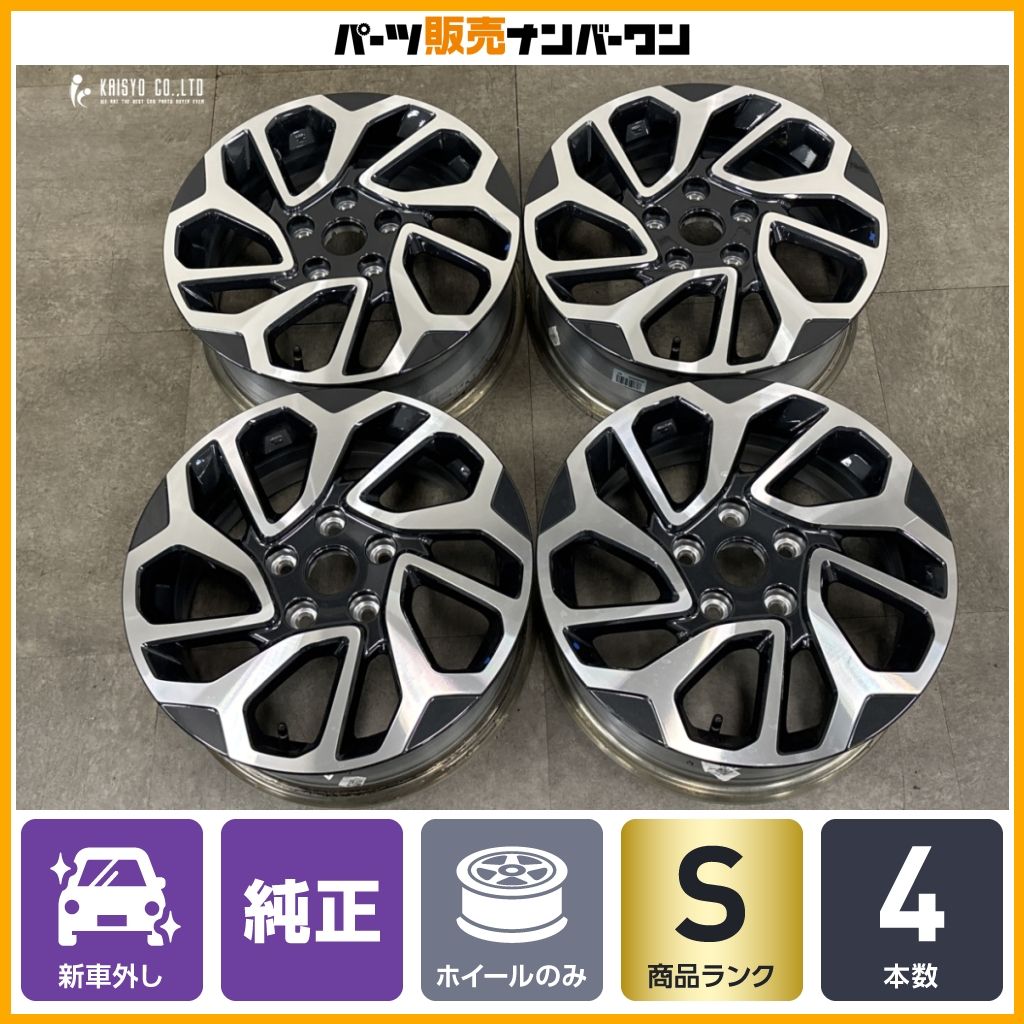 【新車外し品 美品】スズキ フロンクス 純正 16in 6J +40 PCD114.3 4本セット SX4 ランディ スイフトスポーツ 流用 スタッドレス用などに