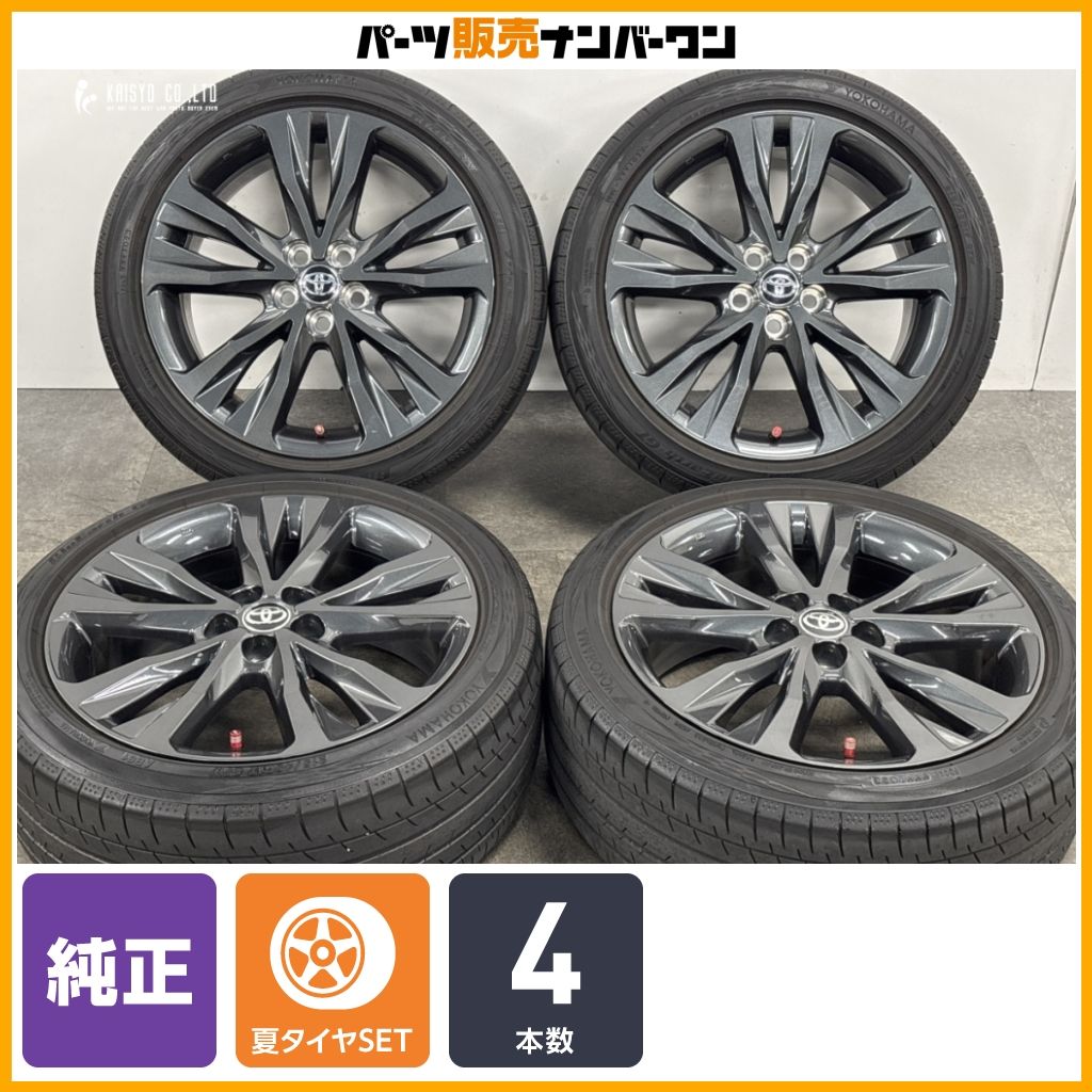 純正品】トヨタ 210 カローラツーリング W×B 純正 17in 7.5J +50