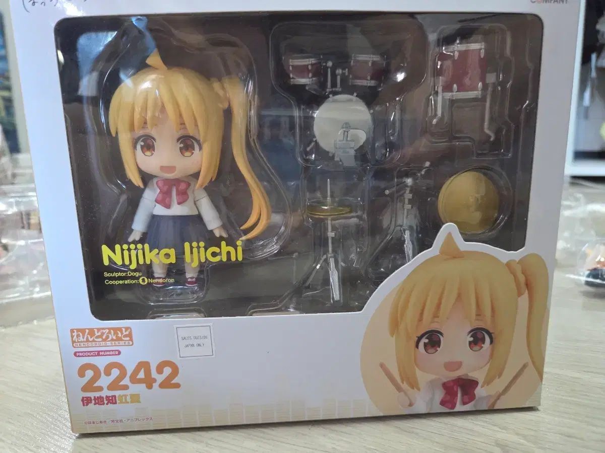 ベイブレードX まとめ売り コバルトドラグーン ブラキオウィップ