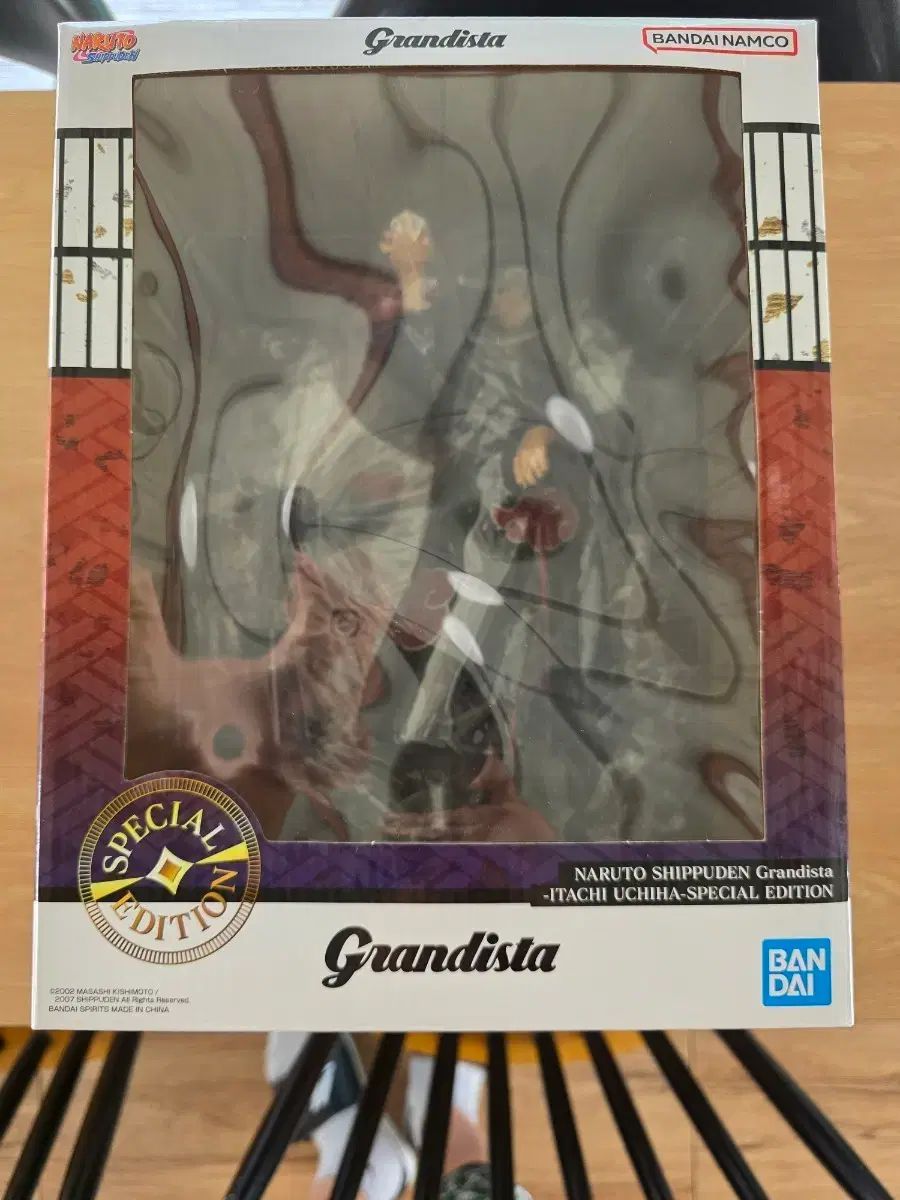 NARUTO -ナルト- 疾風伝 Grandista（グランディスタ） イタチ スペシャル エディション フィギュア
