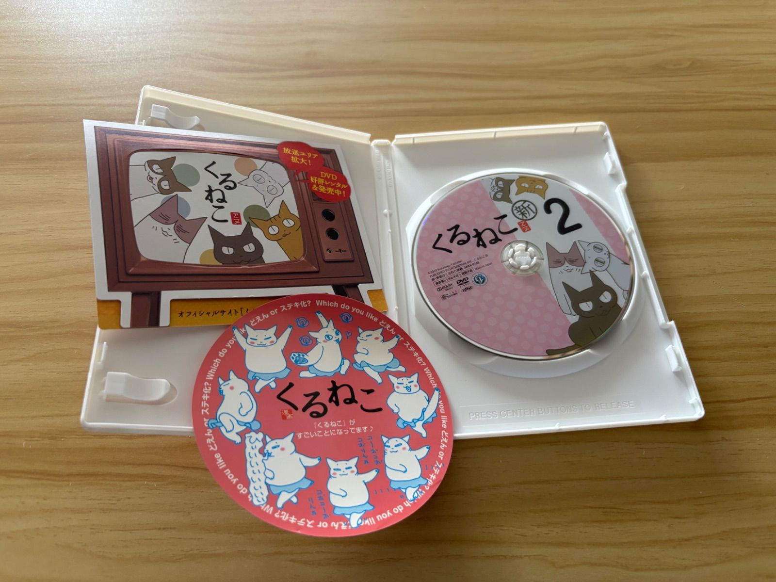 中古][DVD] くるねこ アニメ (1-4) +新(2-4) ＜7巻セット＞ (1-2、新4