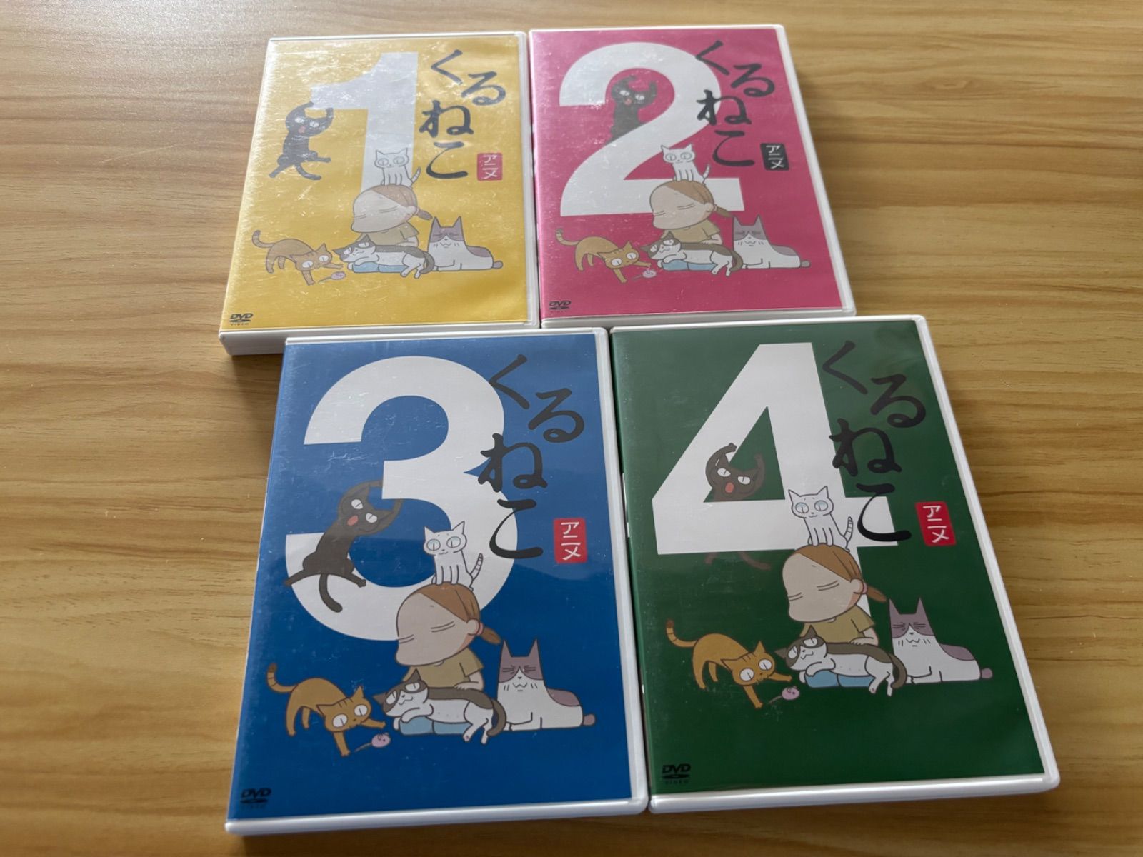 DVD くるねこアニメ　2シリーズ　全8巻セット 中古][DVD] くるねこ アニメ (1-4) +新(2-4) ＜7巻セット＞ (1-2、新4