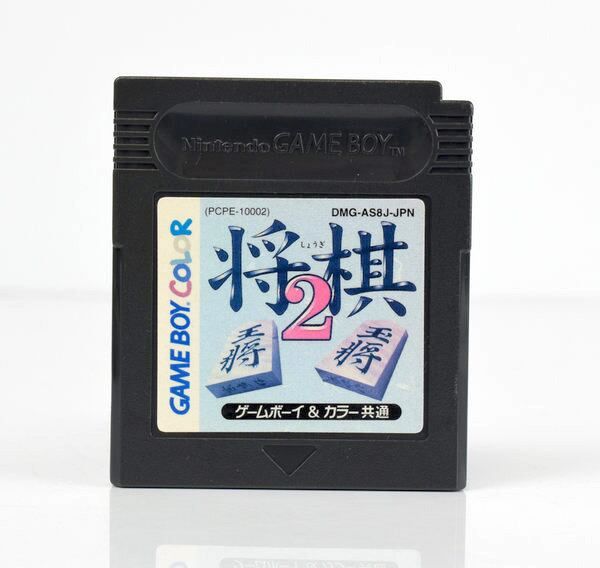 GB】将棋2（ソフトのみ）ゲームボーイ - メルカリ