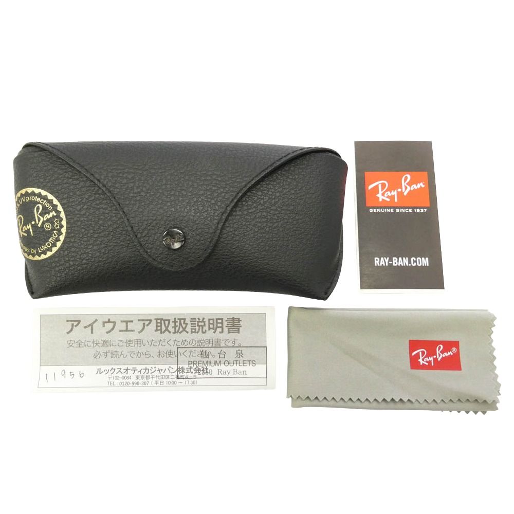 Ray-Ban レイバン RB4277-F EMMA エマ アジアンフィット サングラス