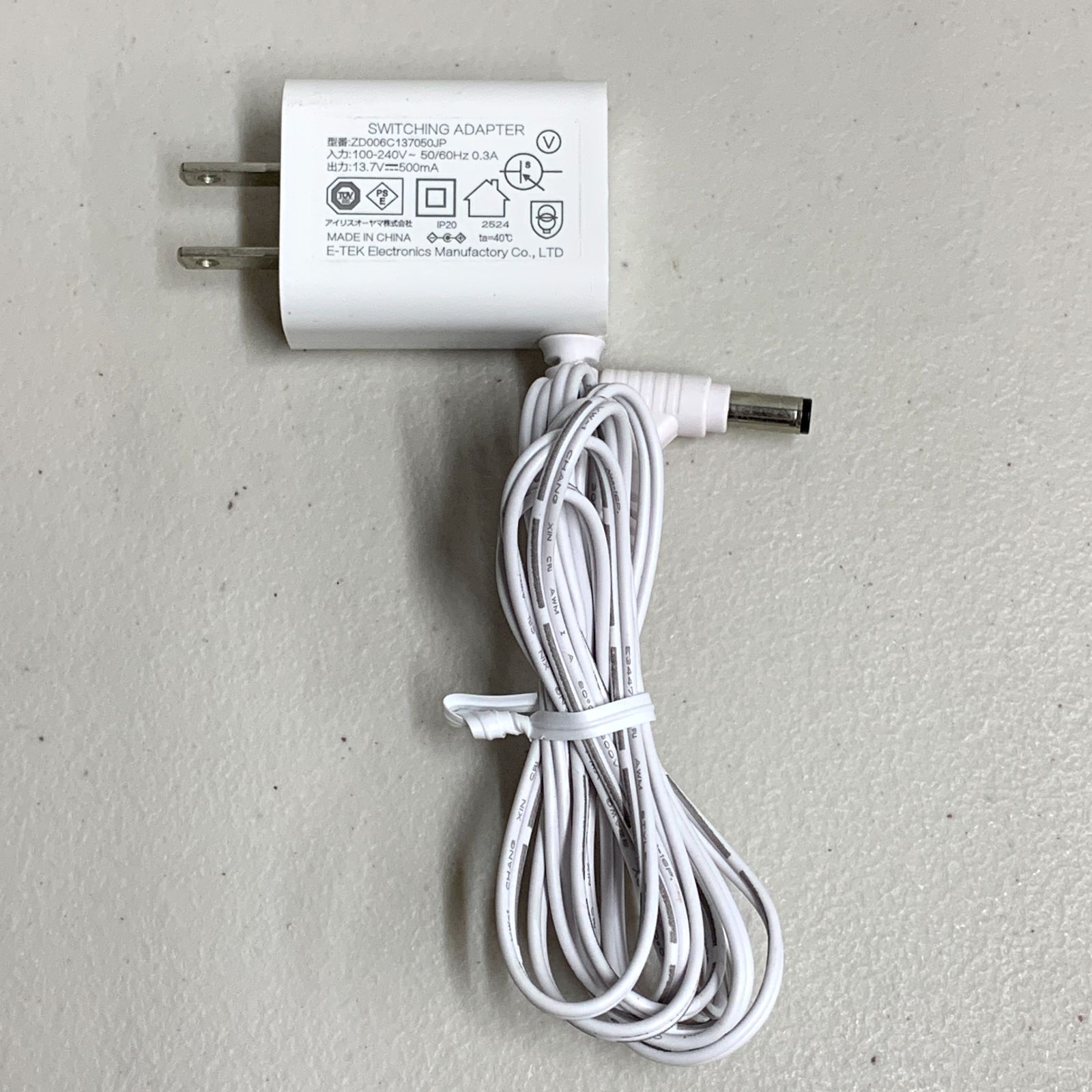 アイリスオーヤマ 充電式 サイクロン スティッククリーナー AZ-SCD