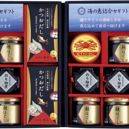 海の恵詰合せ ZS-HZ 紅ずわいがに 鮭 のり佃煮 - メルカリ