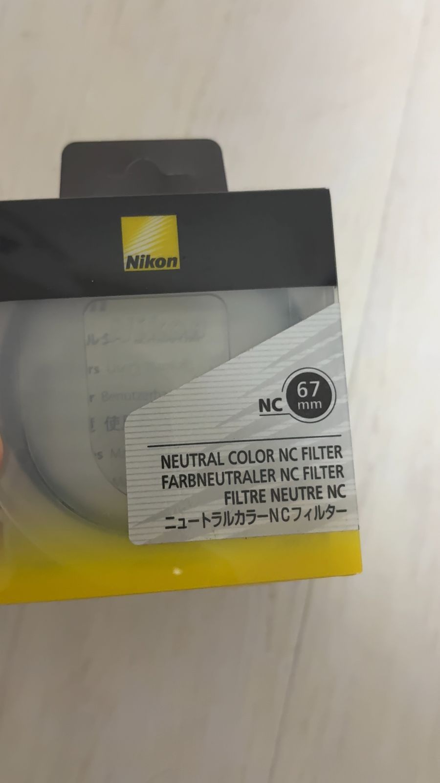 【中古】「非常に良い」Nikon ニュートラルカラーNC 67mm Nikon ニュートラルカラーNC 67mm - メルカリ