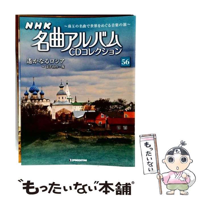 ☀【仏手柑斑入り取り木苗】 整理処分特価 取り木3年苗木です
