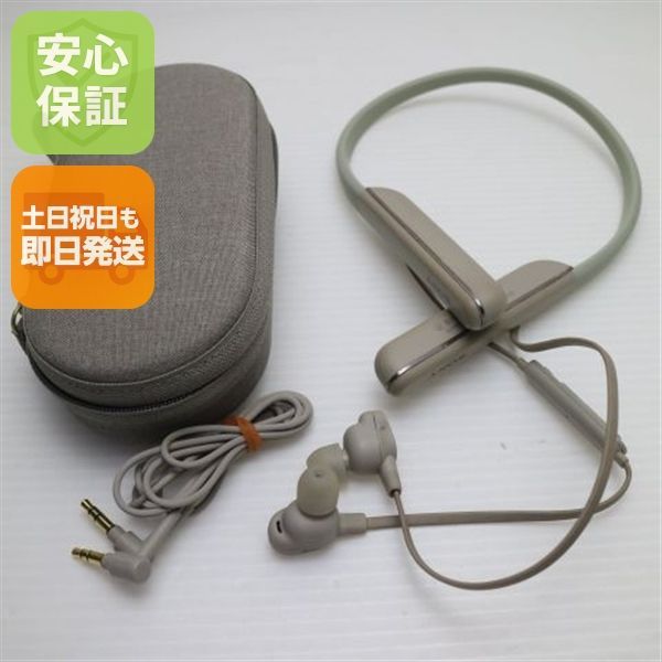 【付属品未使用✨】Sony WI-1000XM2 美品 WI-1000XM2 プラチナシルバー ワイヤレスヘッドセット SONY 土日