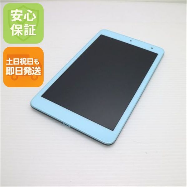 美品 KYT32 Qua tab QZ8 チョコミント スマホ 本体 白ロム 土日祝発送