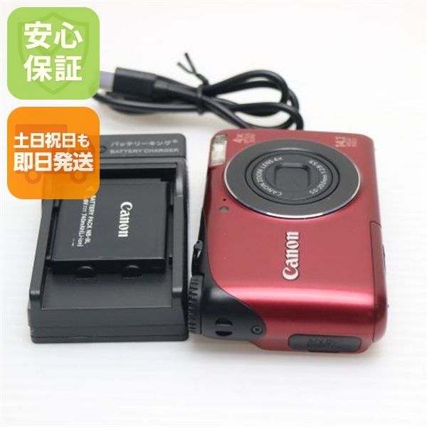 超美品 PowerShot A2200 レッド 即日発送 Canon デジカメ デジタルカメラ 本体 土日祝発送OK