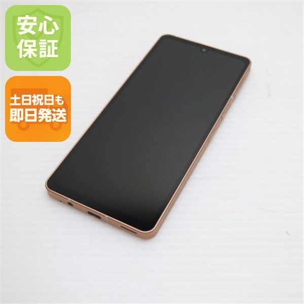 超美品 AQUOS sense6s SHG07 ライトカッパー スマホ 白ロム 土日祝発送
