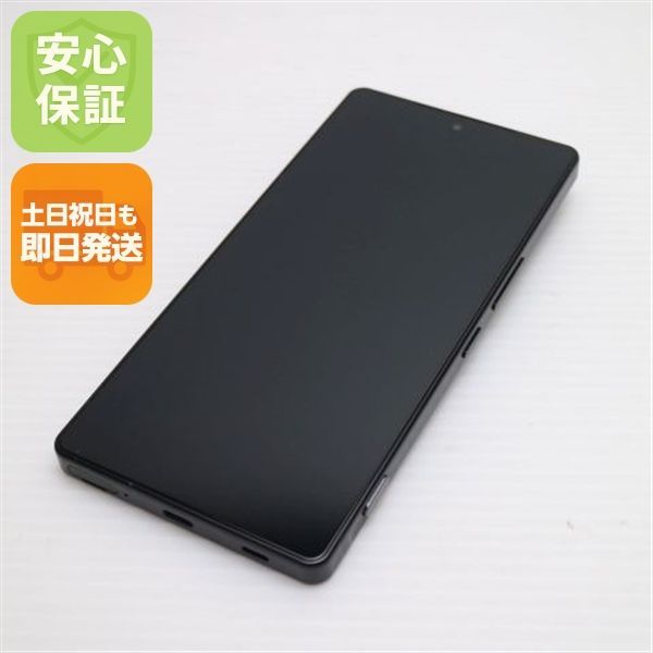 超美品 SIMフリー AQUOS R9 pro ブラック スマホ SHARP 即日発送 土日