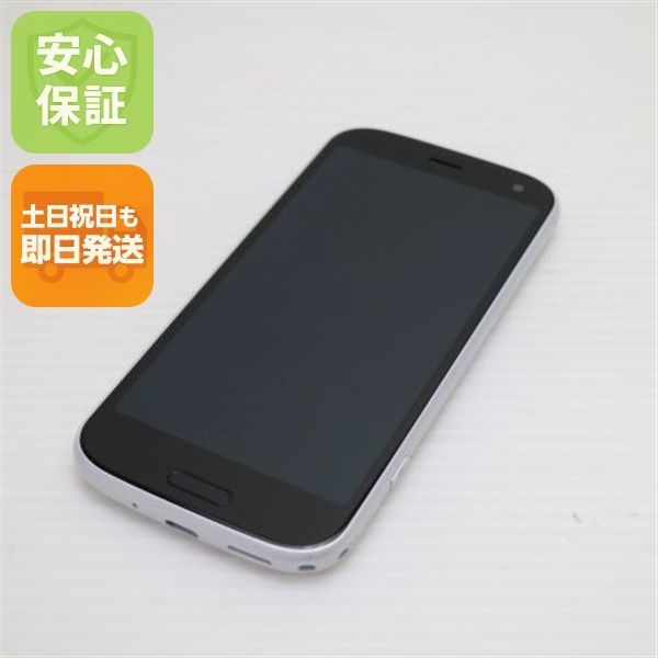 超美品 F-52B らくらくスマートフォン ホワイト 本体 即日発送 土日祝