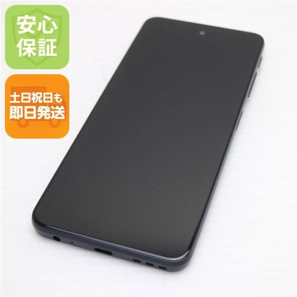 新品同様 SIMフリー moto g52j 5G インクブラック スマホ 白ロム 土日