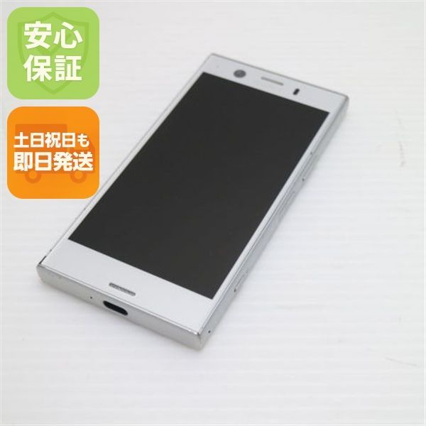 良品中古 SO-02K Xperia XZ1 Compact シルバー スマホ 即日発送 スマホ