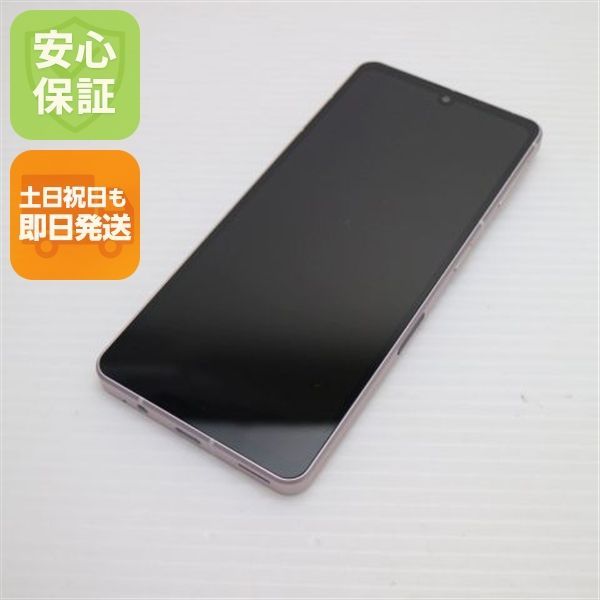 新品同様 SIMフリー AQUOS sense7 SH-M24 ライトカッパー スマホ 土日