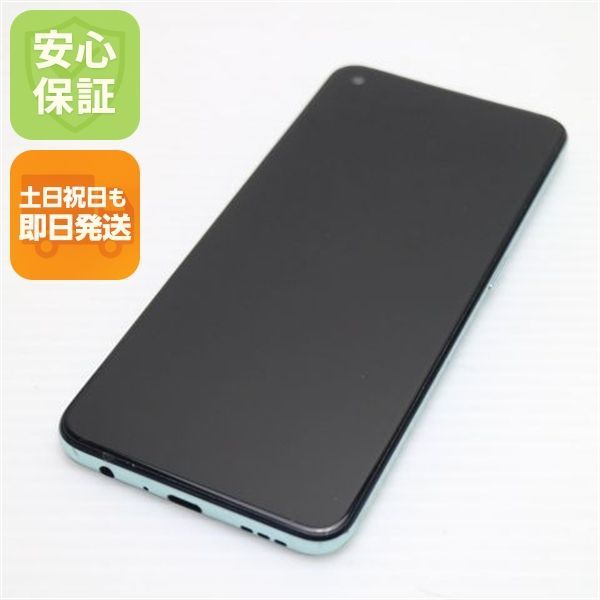 超美品 OPPO A55s 5G A102OP グリーン 本体 即日発送 土日祝発送OK