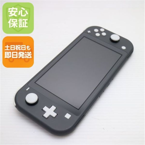 超美品 Nintendo Switch Lite グレー 即日発送 土日祝発送OK 【公式通販】