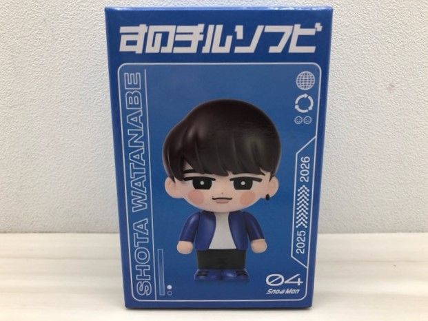 Snow Man 渡辺翔太 すのチルソフビ 未使用品【F7389-007】144 - メルカリ