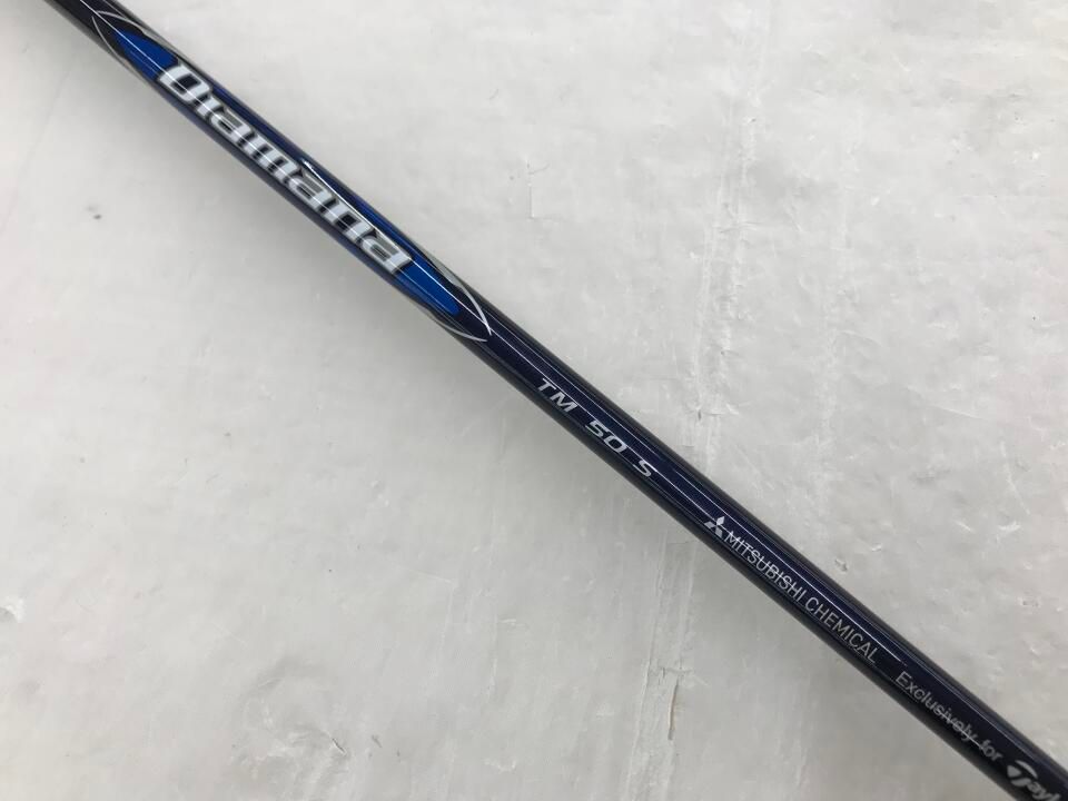 テーラーメイド Qi10 15度 Diamana BLUE TM50 Sフレックス フェアウェイウッド 中古 ゴルフドゥ!荒川沖店【最短即日発送】 テーラーメイド Qi10 15度 Diamana BLUE TM50 Sフレックス フェアウェイウッド 中古 ゴルフドゥ!荒川沖店【最短即日発送】