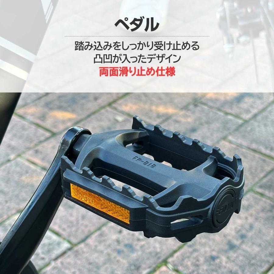 ロードバイク 700c シマノ製 21段変速 ライト スタンド付 自転車 通勤
