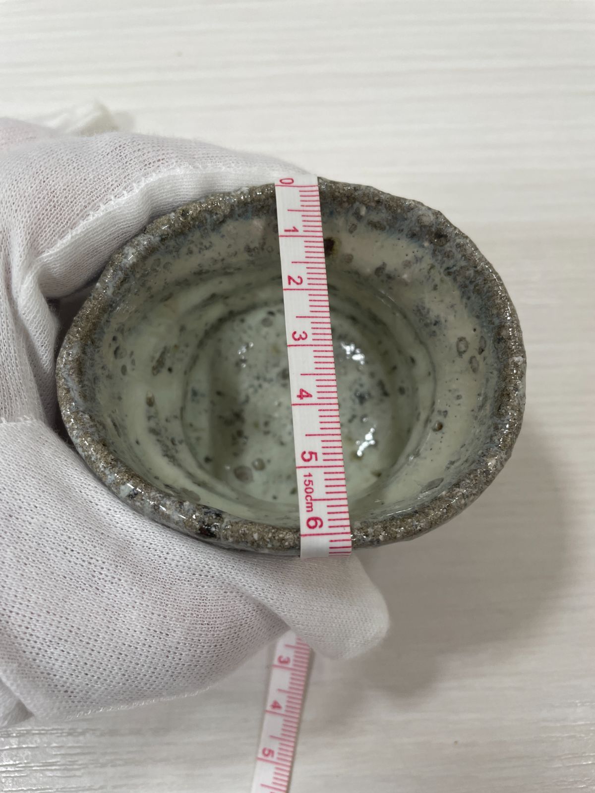 管理番号-P】中川自然坊 朝鮮唐津 ぐい呑 酒器 共箱 布 栞付 現状品