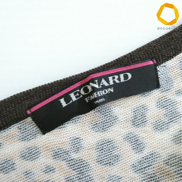 a レオナール LEONARD カーディガン L 茶 ベージュ 黒 長袖 ヒョウ柄