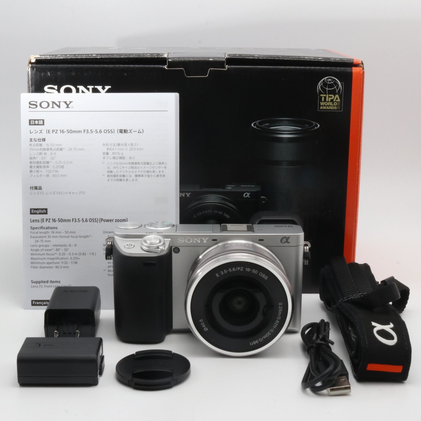 シャッター回数：2800回】SONY α6400 パワーズームレンズキット ILCE