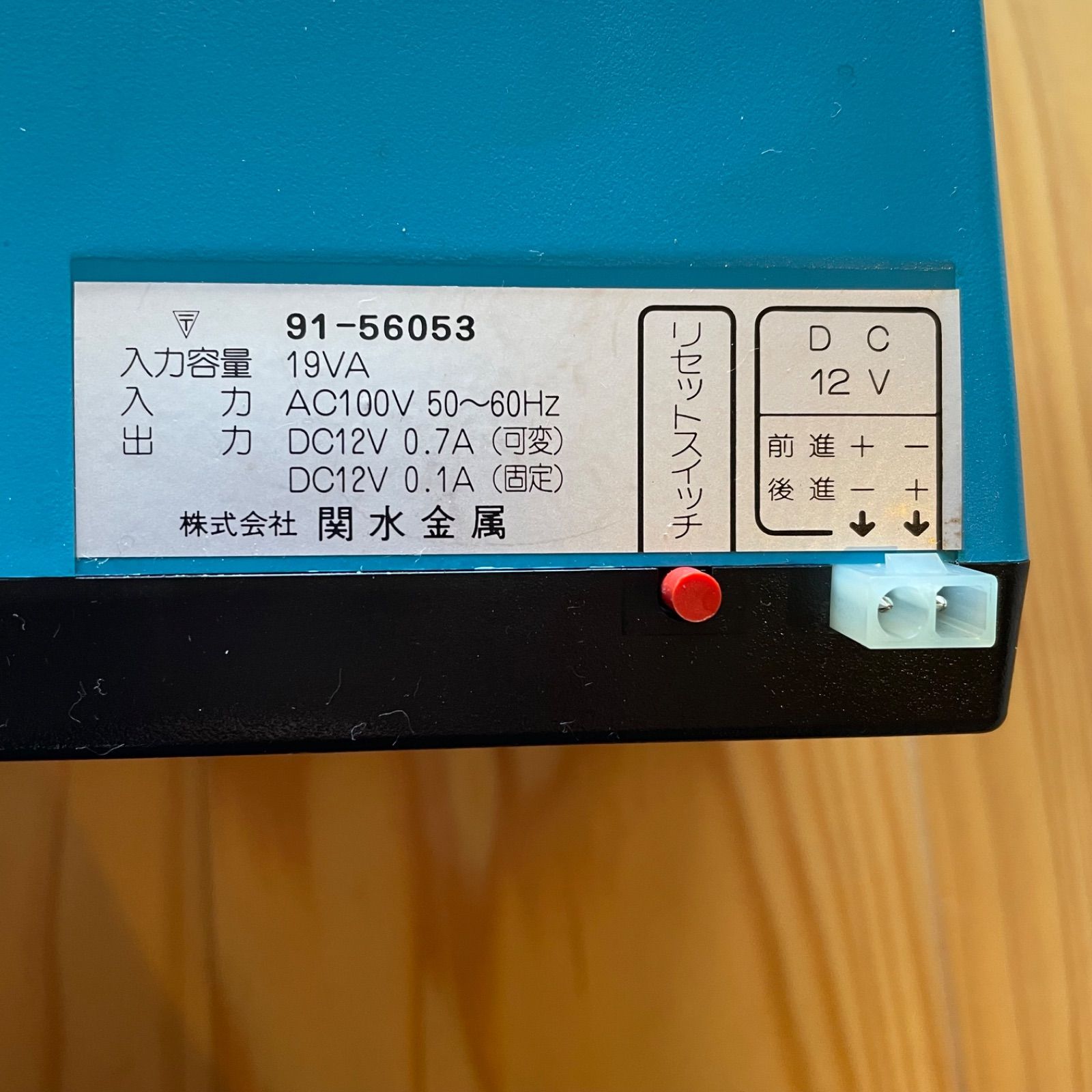 動作確認済】KATO 10-007 パスポート デラックス EF66 ブルートレイン