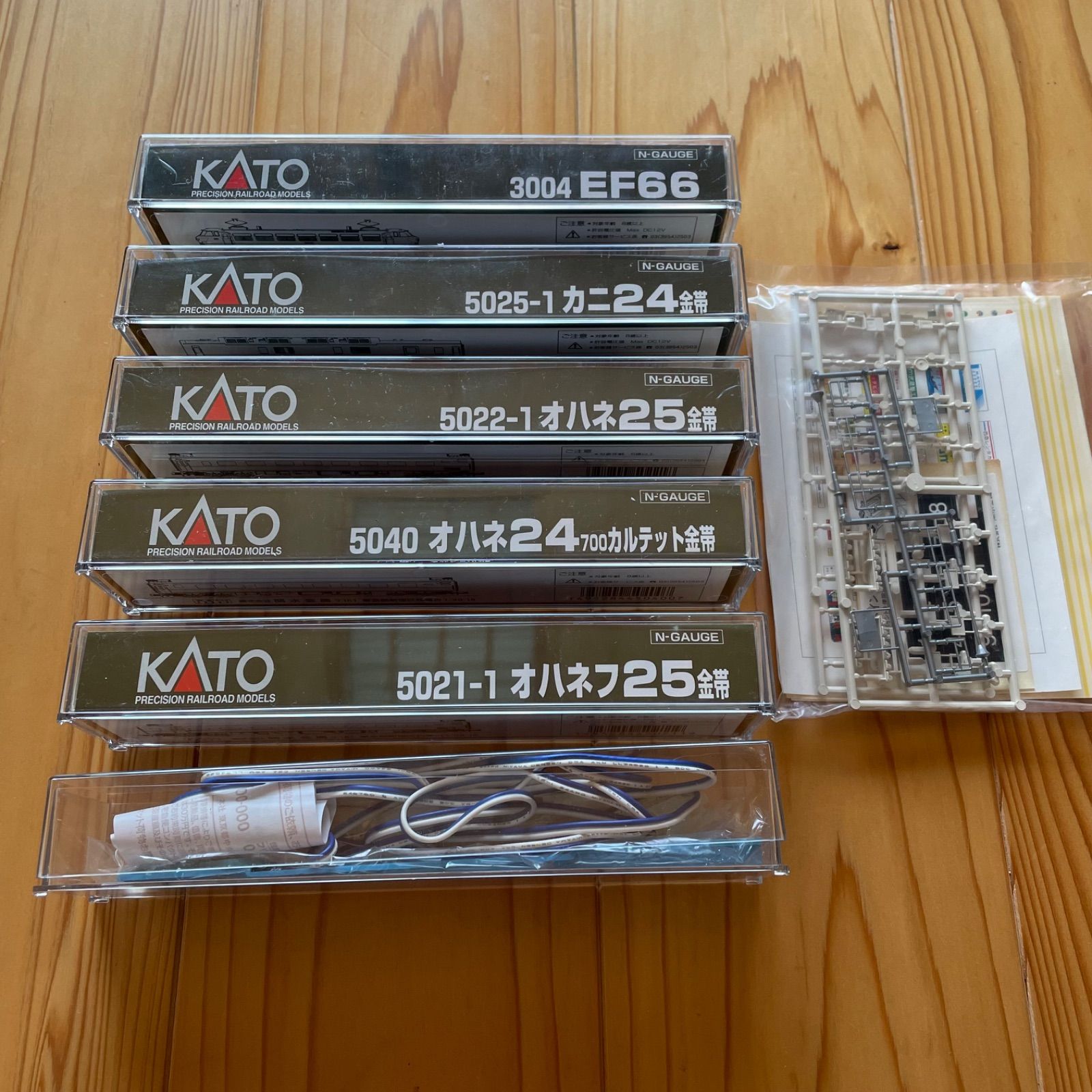 動作確認済】KATO 10-007 パスポート デラックス EF66 ブルートレイン