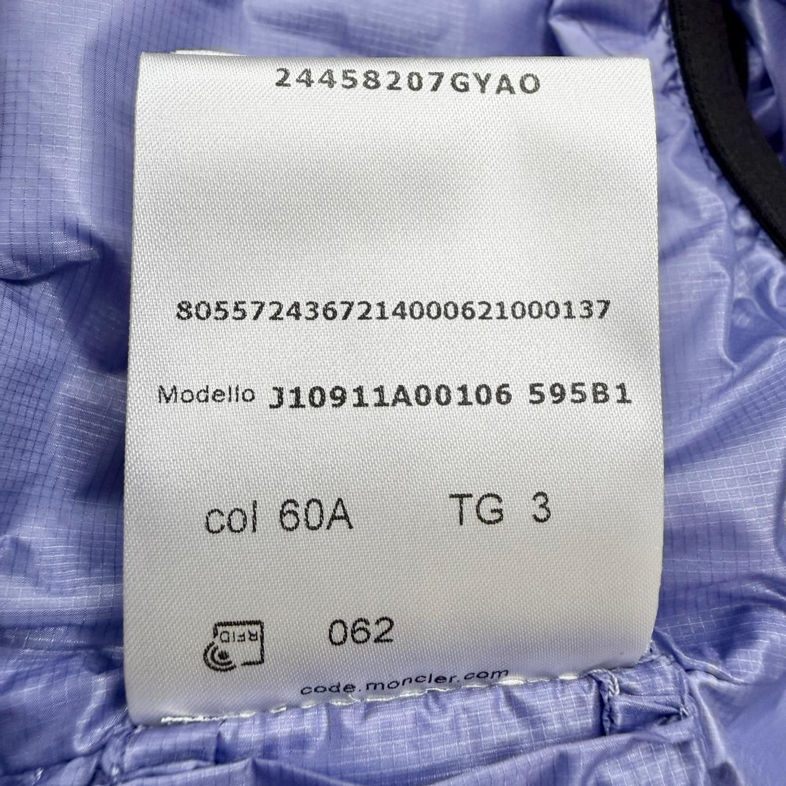 極美品△MONCLER モンクレール LAUTARET ロゴワッペン ポケッタブル