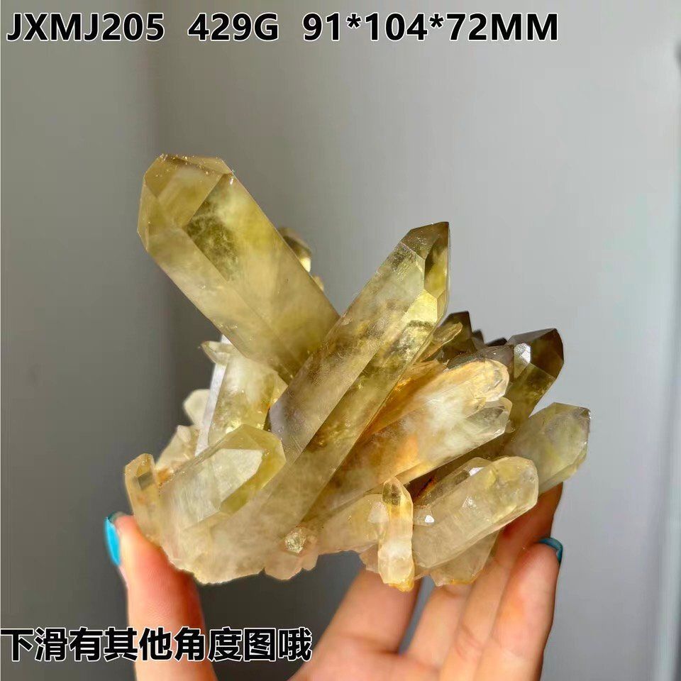 AAAAAAA級天然シトリン水晶クラスターB0618/YS/MJ205/214D AAAAAAAAA級天然シトリン水晶クラスターB0618/YS/MJ205/214D 【公式通販】