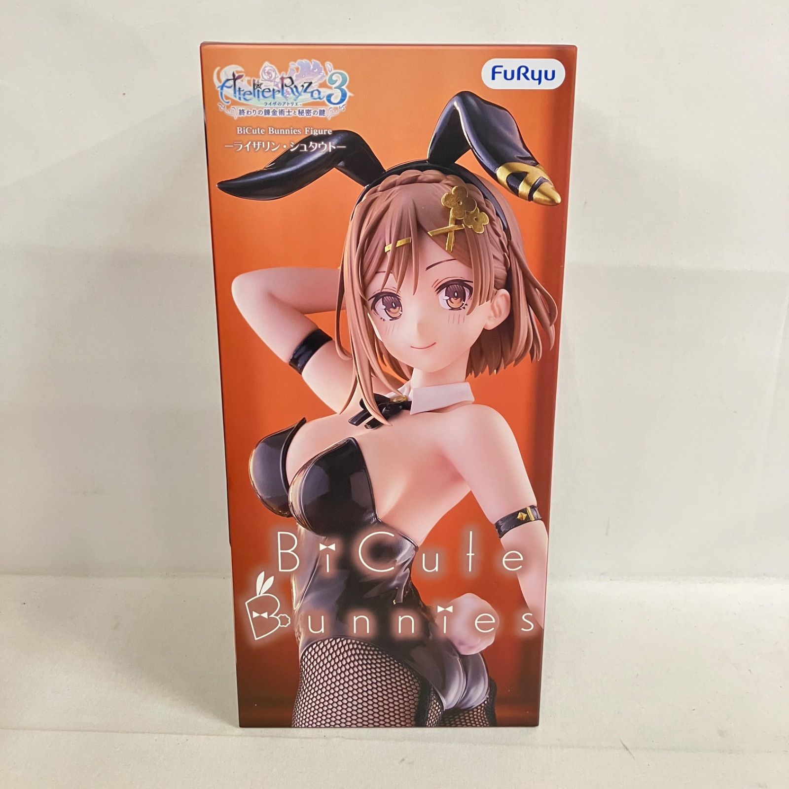 未開封 ライザのアトリエ3 終わりの錬金術士と秘密の鍵 BiCute Bunnies